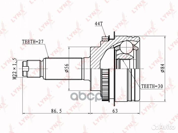 Шрус наружный перед прав/лев CO7101A lynxauto