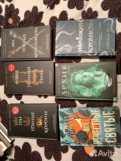 Продаю книги