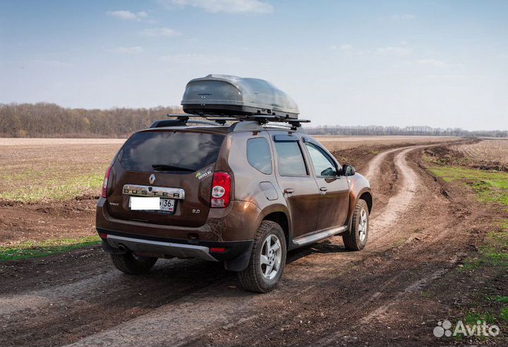 Автобокс Турино LUX-410 серый мат. 175 см