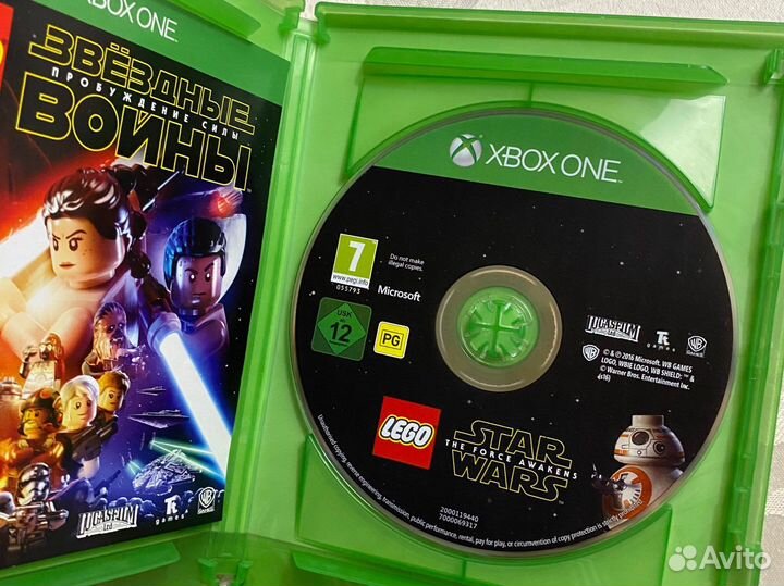 Лего диск на xbox one «Звёздные войны»