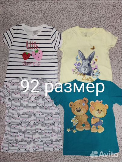 Одежда для девочки 86, 92