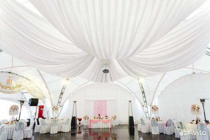 Драпировка шатров и залов / Оформление залов