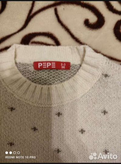 Для девочек