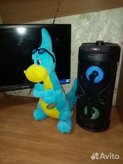 Символ года дракон