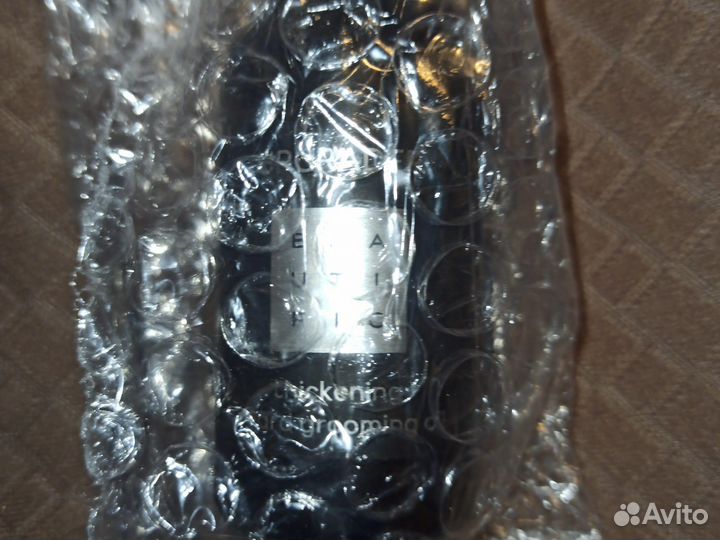 Масло для бороды upgrader 30 мл