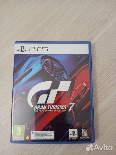 Игра для приставки ps5