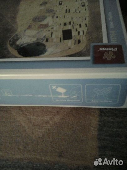 Пазлы для сбора картины Густава Климта 