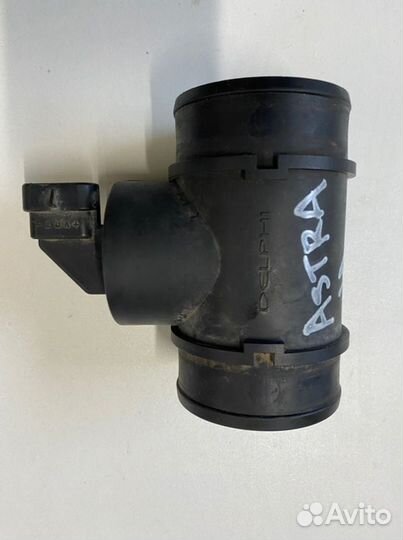 Дмрв Opel Astra H Z16XEP