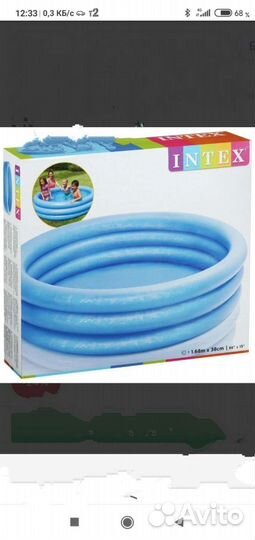 Бассейн надувной intex