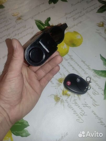 Сигнализация