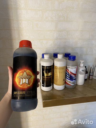 Моментальный загар