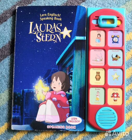 Книжки игрушки на немецком и английском языках
