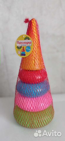 Детская пирамидка