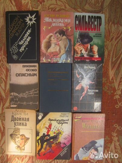 М. Ибрагимбеков. И не было лучше брата. 1988 год