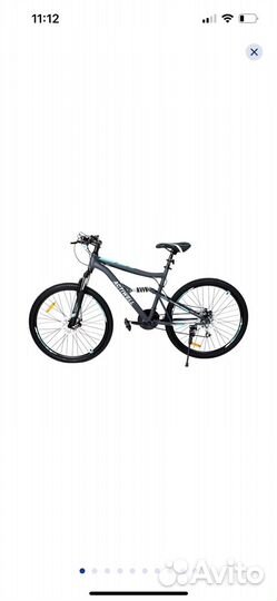 Велосипед горный колеса 26 дюймов
