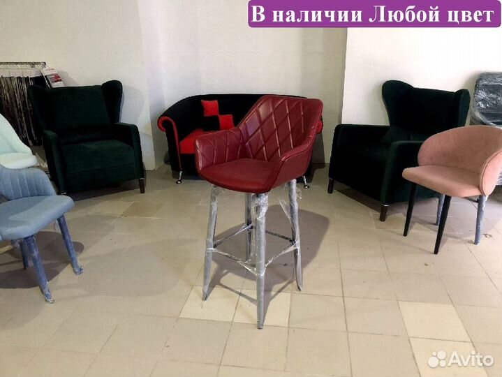 Стулья оптом