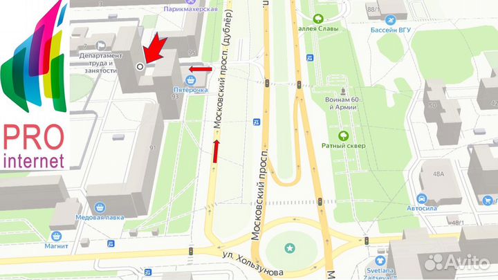 4G Модем WiFi роутер