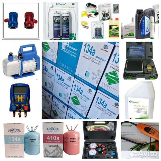 Хладоны 404a 134a 410a 507a оригин сертиф паспорта