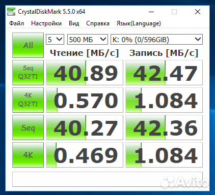 Переносной жёсткий диск Transcend 640Гб