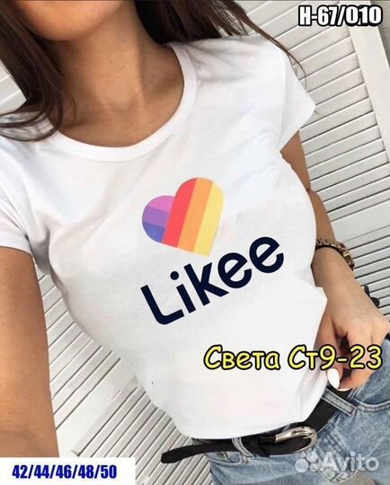 Футболка новая