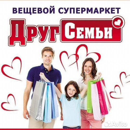 Требуются продавцы-кассиры