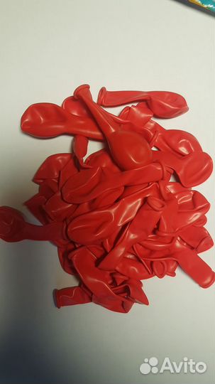 Воздушные шары