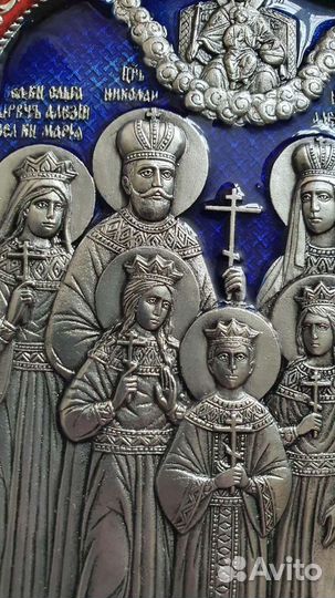 Икона Николай II с семьёй