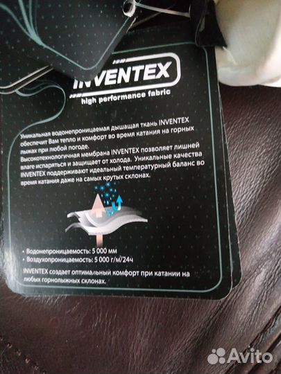 Перчатки. Водонепроницаемая, дышащая ткань. Новые