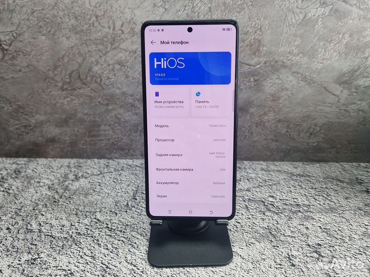 TECNO Camon 20 Pro 5G, 8/256 ГБ