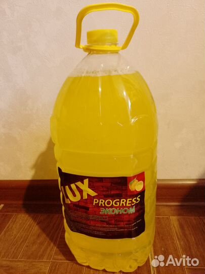 Универсальное моющее средство 5 л