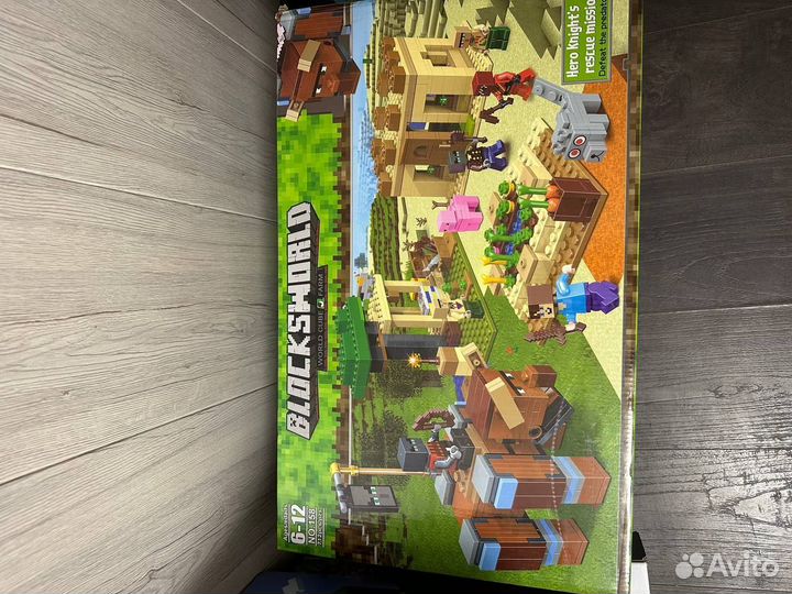 Конструктор lego майнкрафт