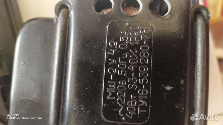 Электропривод к швейной машинке