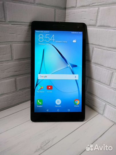Huawei mediapad t3 7