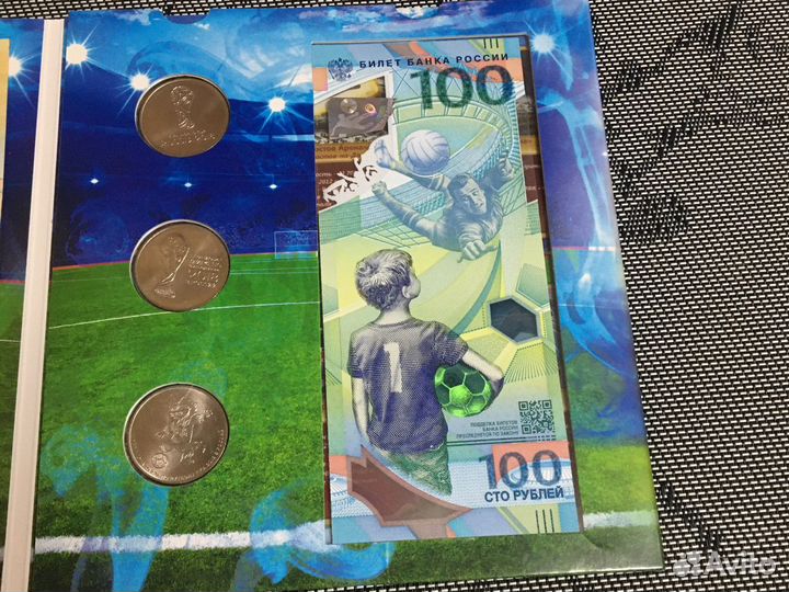 Банкноты России Юбилейные.Монеты юбилейные