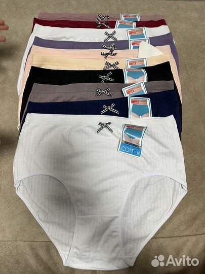Трусы набор