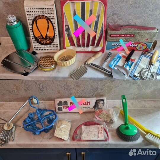 Винтажные кухонные помощники и не только