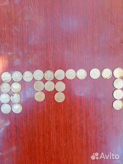 Юбилейные монеты СССР