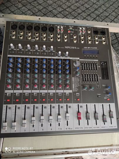 Активный микшерный пульт