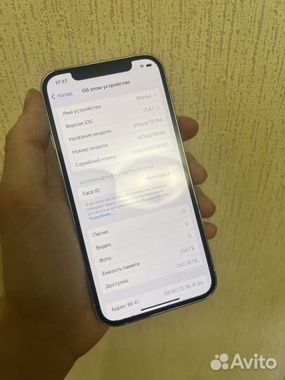 iPhone 12 Pro, 256 ГБ