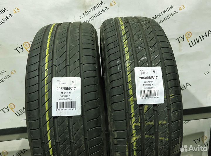 Michelin Primacy 4 205/55 R17 94Y