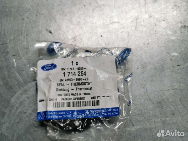 Прокладка термостата fofd focus 3