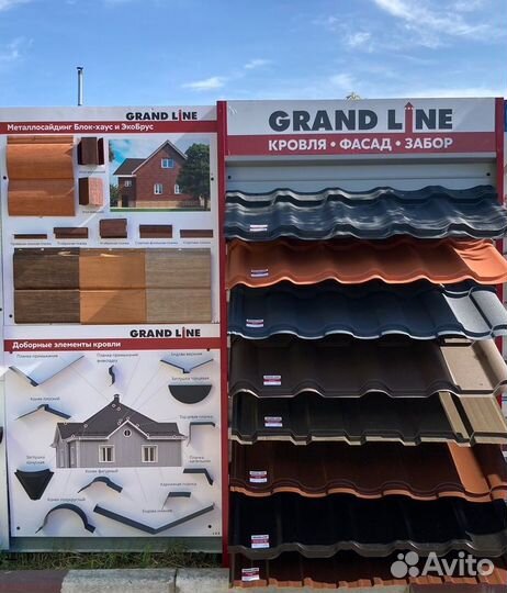 Мeталлoчеpепица завода Grаnd line