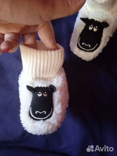 Детские пинетки