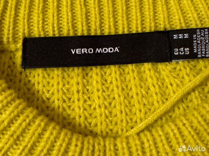 Свитер желтый vero moda