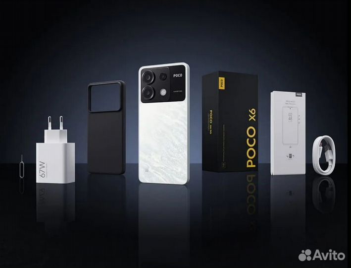 Xiaomi Poco X6, 8/256 ГБ