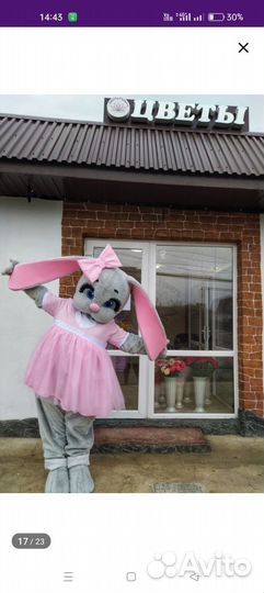 Ростовые куклы на праздник