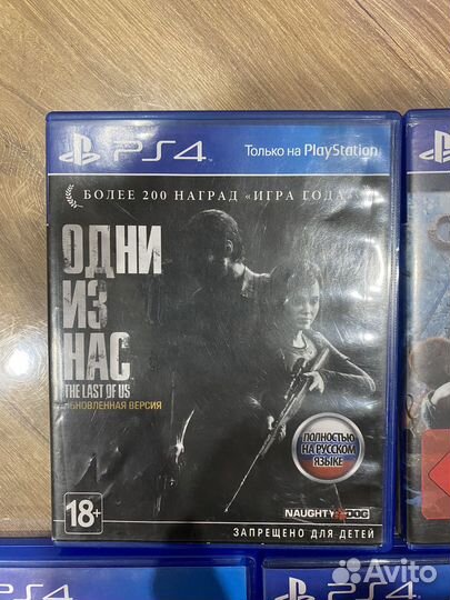 Диски на sony playstation 4