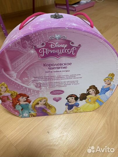 Набор посуды Disney (металл)