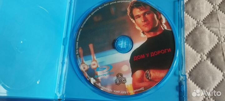 Blu-ray диски с фильмами (RW)