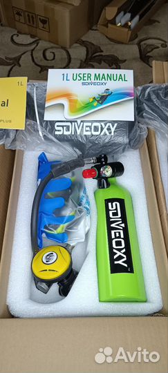 Мини акваланг 1-2.Литр.Дайвинг